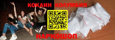 винт Краснознаменск