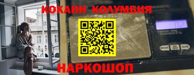 винт Краснознаменск