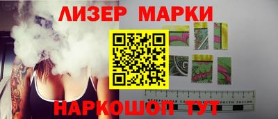 винт Краснознаменск