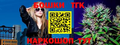 прущий лед Краснодар
