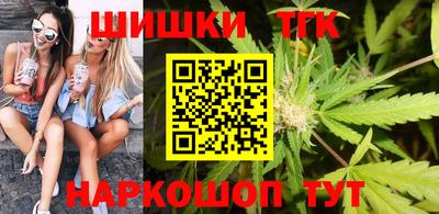 прущий лед Краснодар