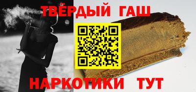 винт Краснознаменск