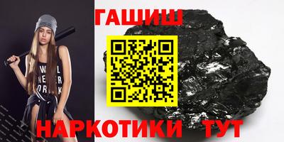 винт Краснознаменск