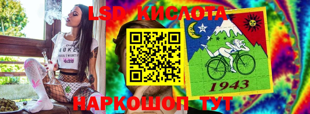 наркота  Марки N-bome 1,5мг  Марки N-bome 1,5мг  Вход с VPN  Кемерово 